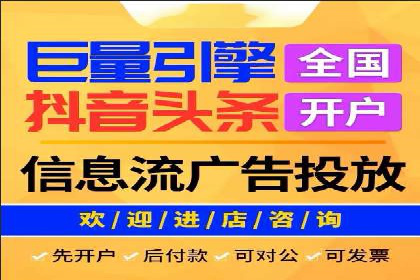 SEM竞价培训：实战案例深度解读